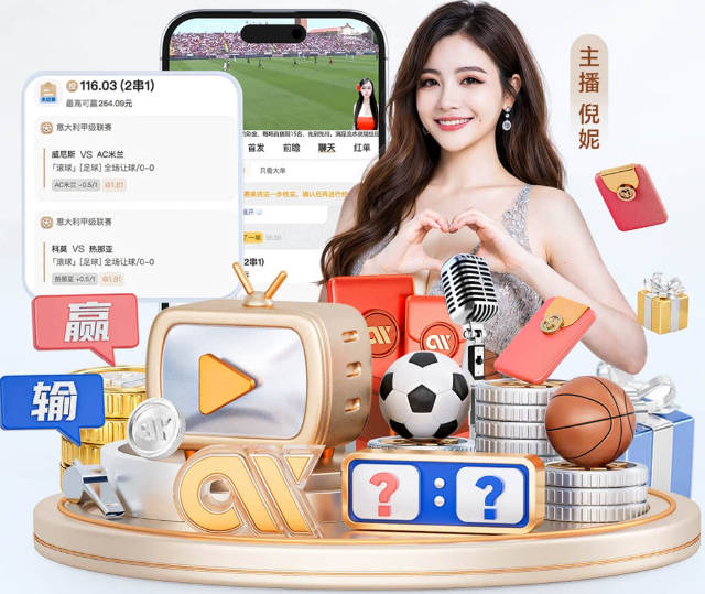 卡莱尔：祖巴茨拥有很多技能 力量和体型也很出色 他今晚表现很棒