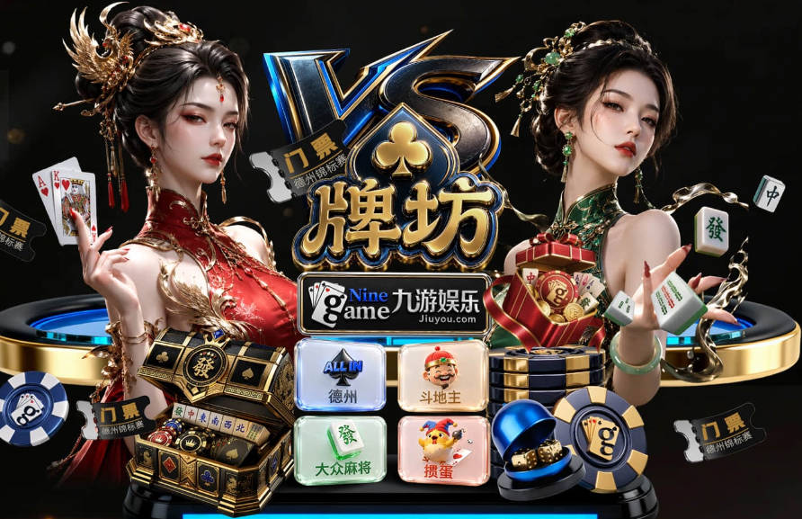 hth网页登录入口