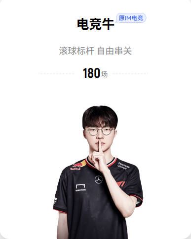 卡莱尔：哈利伯顿没被过去发生在俄城的事吓倒 打出了自己的风采
