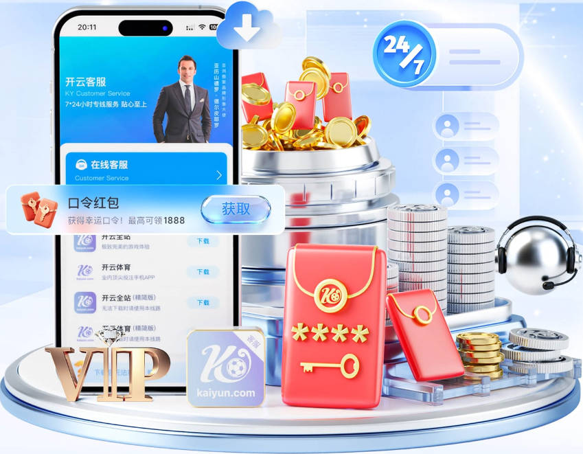 津媒：津门虎领先降级区6分，保级形势是一个赛季以来最好的局面