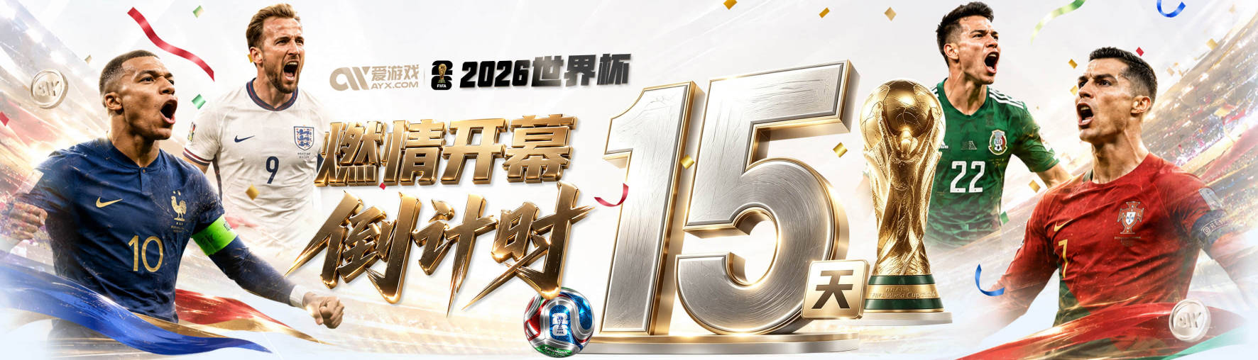 电讯报：桑乔收到赫塔费开出的短期合同，周薪据称将大幅缩水
